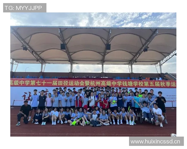 深入分析杭州足球队中路突破战术的独特魅力与实战应用