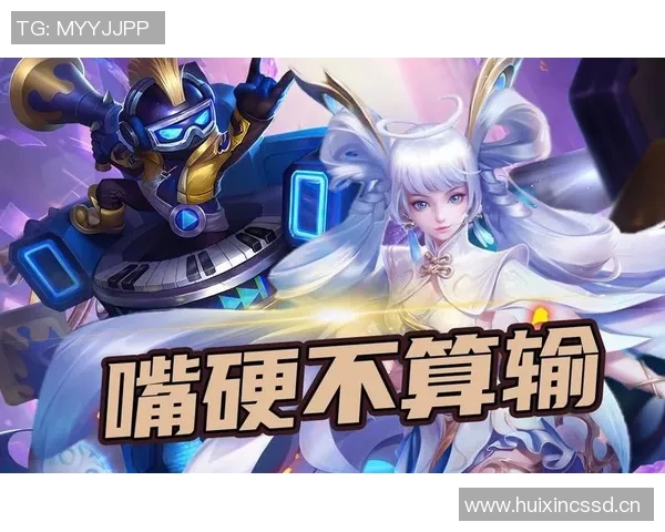 王者荣耀深度解析：RNG战术背后的秘密与策略揭秘