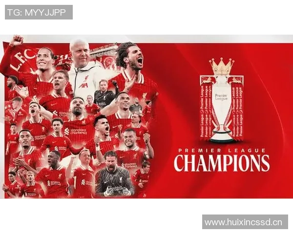 英超历史上获得联赛冠军的球队盘点